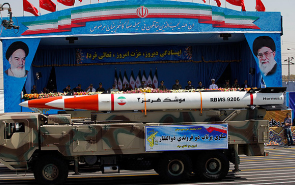 Iranian Hormuz missile displayed during a military parade